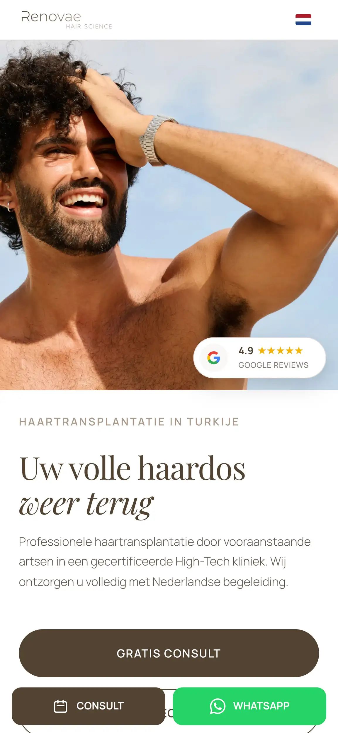 Website laten maken case - mobiel screenshot 1